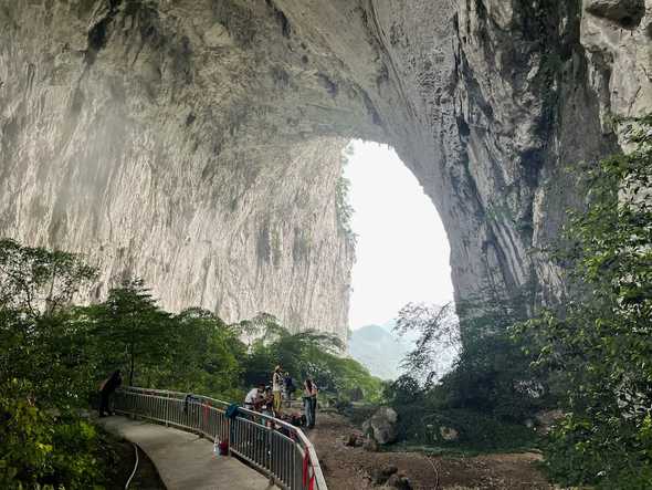 Getu Cave