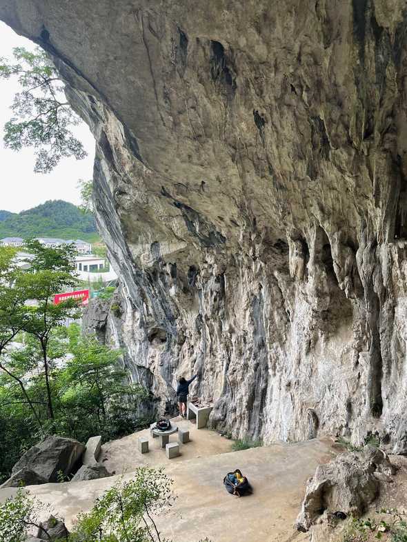 Guiyang Cave