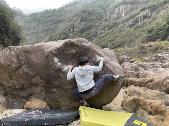 linan boulder
